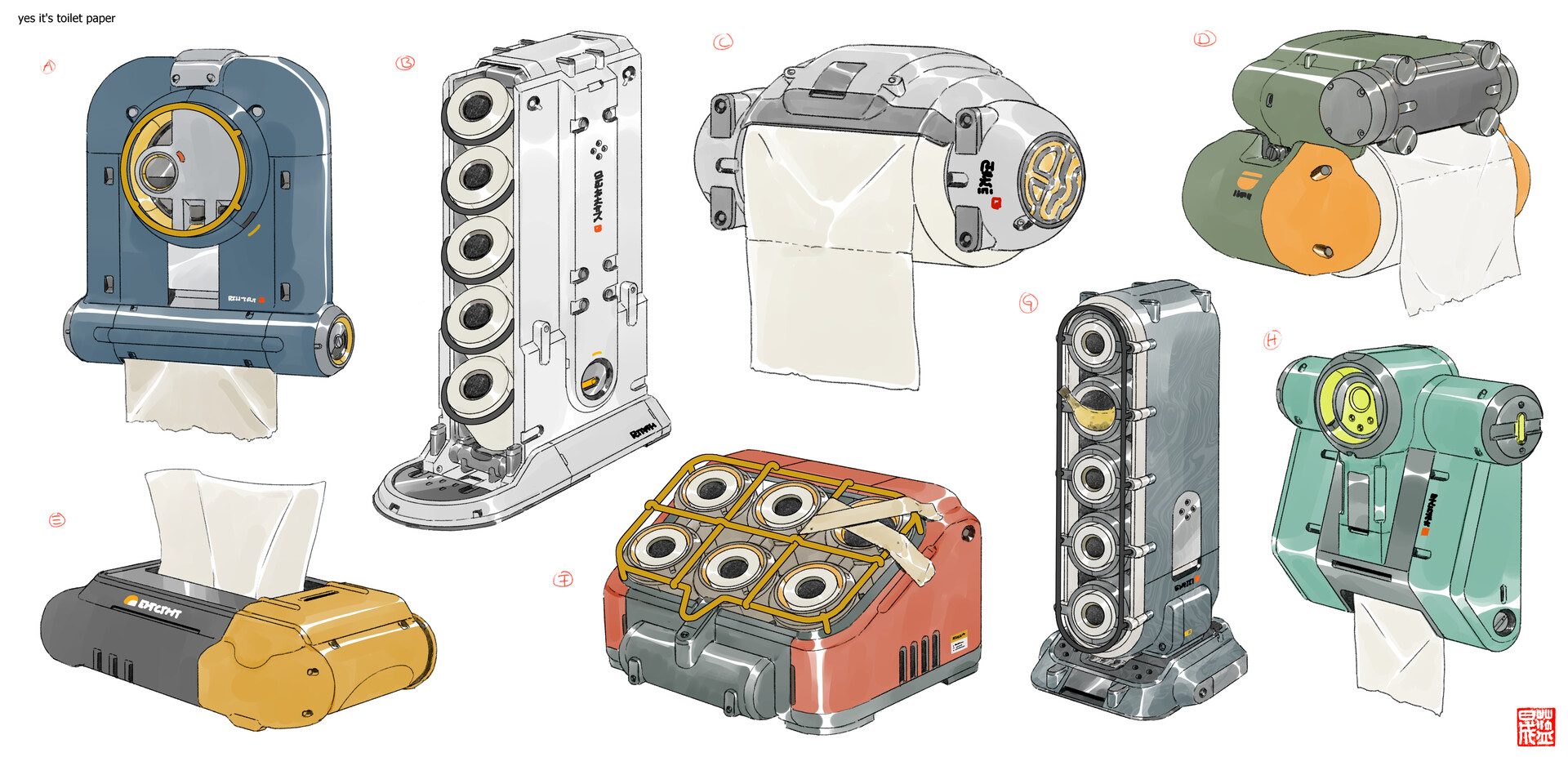 Toilet Paper Props by Sheng Lam